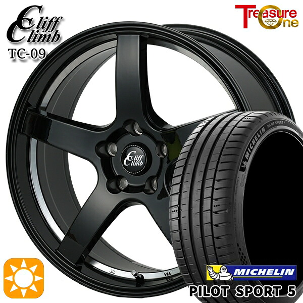 225/45R18 95Y XL ミシュラン パイロットスポーツ5 トレジャーワン クリフクライム TC09 ブラックアンダーカットポリッシュ 18インチ 7.0J 5H114.3 サマータイヤホイールセット