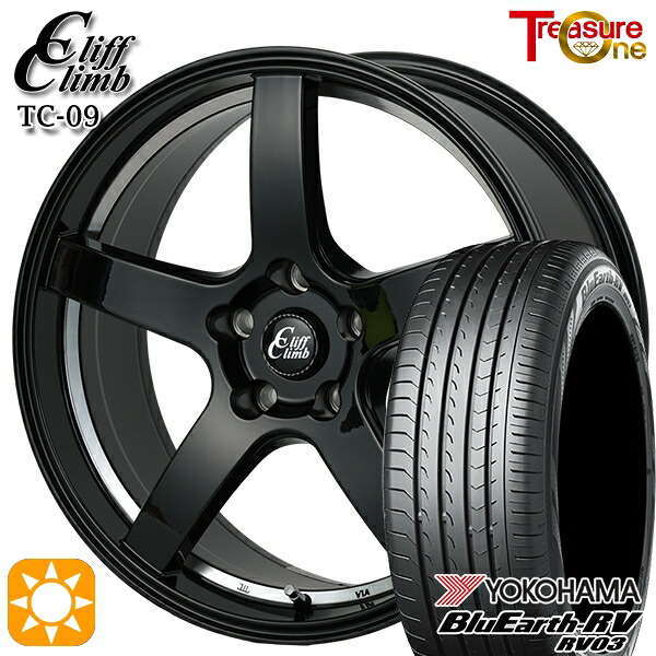 215/45R17 91W XL ヨコハマ ブルーアース RV03 トレジャーワン クリフクライム TC09 ブラックアンダーカットポリッシュ 17インチ 7.0J 5H100 サマータイヤホイールセット|タイヤホイール激安王国