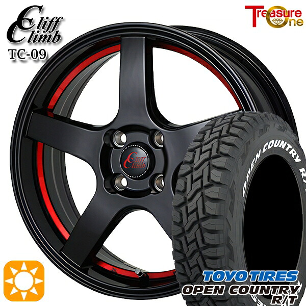 155/65R14 75Q WL トーヨー オープンカントリー R/T ホワイトレター トレジャーワン クリフクライム TC09 BUC/RED 14インチ 4.5J 4H100 +45 サマータイヤホイールセット