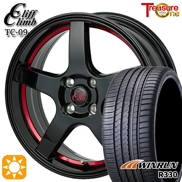 165/55R14 72H ウィンラン R330 トレジャーワン クリフクライム TC09 ブラックレッドアンダーカット 14インチ 4.5J 4H100 サマータイヤホイールセット｜タイヤホイール激安王国
