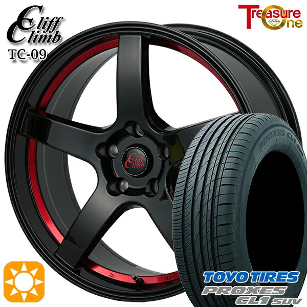 225/50R18 95W トーヨー プロクセス CL1 SUV トレジャーワン クリフクライム TC09 ブラックレッドアンダーカット 18インチ 8.0J 5H114.3 サマータイヤホイールセット