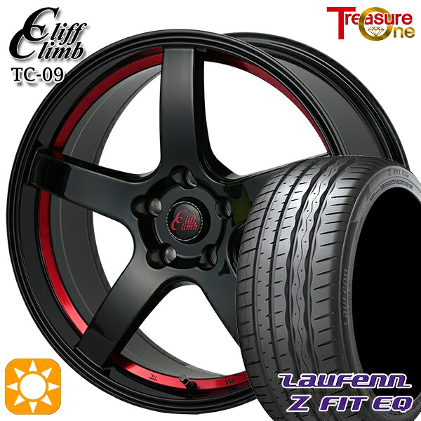 4/10ﾎﾟｲﾝﾄ10倍★215/45R18 93Y XL ラウフェン Z FIT EQ LK03 トレジャーワン クリフクライム TC09 ブラックレッドアンダーカット 18インチ 7.0J 5H114.3 サマータイヤホイールセット