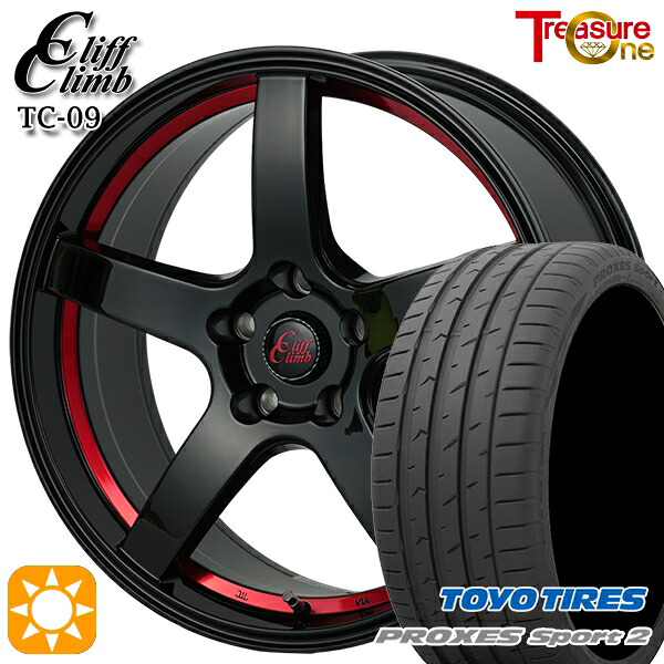 225/45R18 95Y XL トーヨー プロクセススポーツ2 トレジャーワン クリフクライム TC09 ブラックレッドアンダーカット 18インチ 8.0J 5H114.3 サマータイヤホイールセット