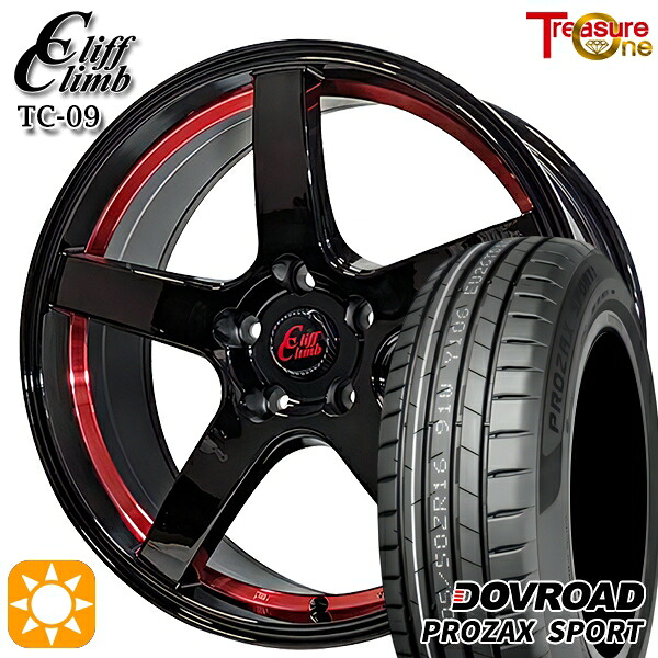 マークX スカイライン 225/45R18 95Y XL DOVROAD プロザックススポーツ トレジャーワン クリフクライム TC09 ブラックレッドアンダーカット 18インチ 8.0J 5H114.3 サマータイヤホイールセット|タイヤホイール激安王国