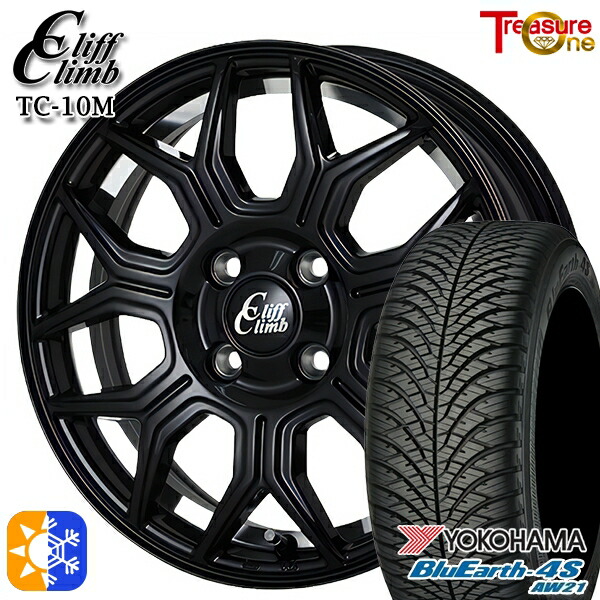 205/60R16 96H XL ヨコハマ ブルーアース 4S AW21 トレジャーワン クリフクライム TC10M ブラックアンダーカットポリッシュ 16インチ 6.5J 4H100 オールシーズンタイヤホイールセット