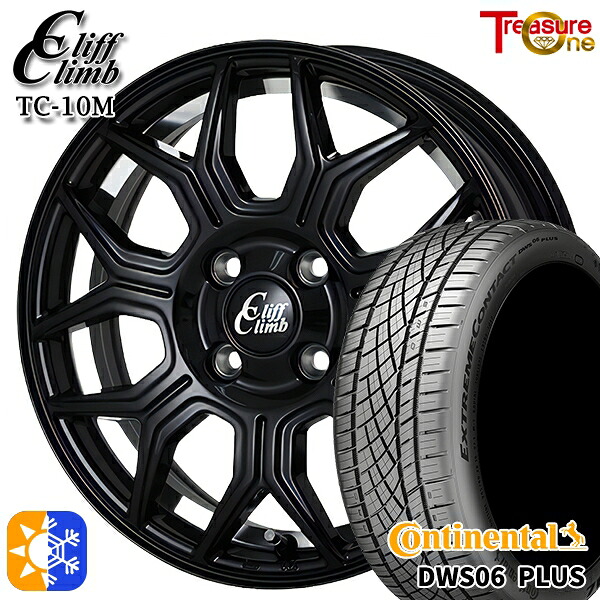 205/45R17 88W XL コンチネンタル DWS06+ トレジャーワン クリフクライム TC10M ブラックアンダーカットポリッシュ 17インチ 6.5J 4H100 オールシーズンタイヤホイールセット