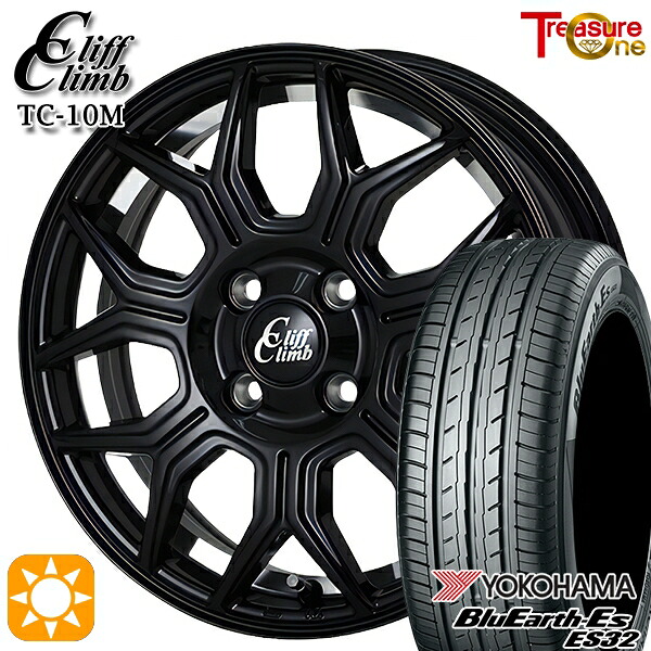 155/65R14 75S ヨコハマ ブルーアース ES32 トレジャーワン クリフクライム TC10M ブラックアンダーカットポリッシュ 14インチ 4.5J 4H100 サマータイヤホイールセット