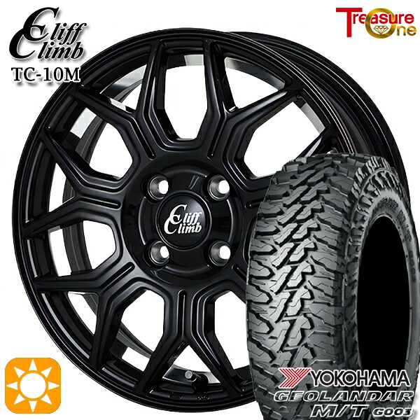 165/65R14 81/78Q ヨコハマ ジオランダー M/T G003 トレジャーワン クリフクライム TC10M ブラックアンダーカットポリッシュ 14インチ 4.5J 4H100 サマータイヤホイールセット