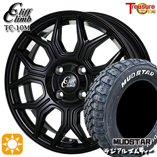 205/60R16 96T XL マッドスター ラジアル M/T ホワイトレター トレジャーワン クリフクライム TC10M ブラックアンダーカットポリッシュ 16インチ 6.5J 4H100 サマータイヤホイールセット