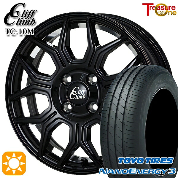 165/60R14 75H トーヨー ナノエナジー3 トレジャーワン クリフクライム TC10M ブラックアンダーカットポリッシュ 14インチ 4.5J 4H100 サマータイヤホイールセット