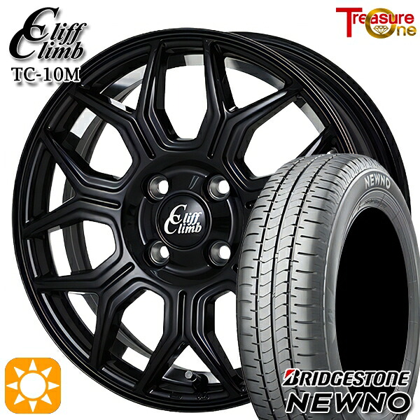 165/55R14 72V ブリヂストン ニューノ トレジャーワン クリフクライム TC10M ブラックアンダーカットポリッシュ 14インチ 4.5J 4H100 サマータイヤホイールセット|タイヤホイール激安王国