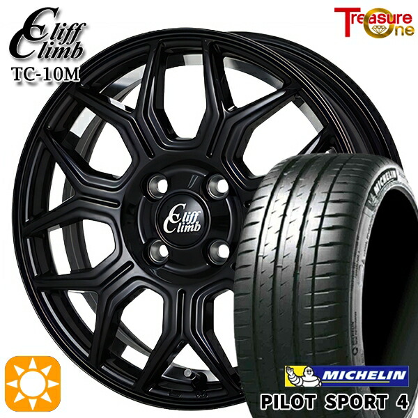 205/45R17 (88Y) XL ミシュラン パイロットスポーツ4 トレジャーワン クリフクライム TC10M ブラックアンダーカットポリッシュ 17インチ 6.5J 4H100 サマータイヤホイールセット