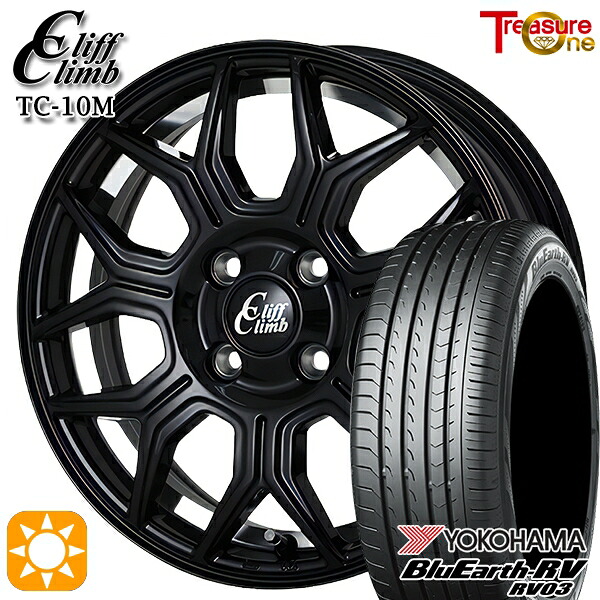 155/65R14 ヨコハマ ブルーアース RV03 トレジャーワン クリフクライム TC10M ブラックアンダーカットポリッシュ 14インチ 4.5J 4H100 サマータイヤホイールセット