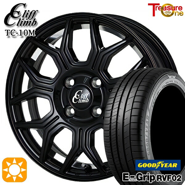 165/60R15 77H グッドイヤー エフィシェントグリップ RVF02 トレジャーワン クリフクライム TC10M ブラックアンダーカットポリッシュ 15インチ 5.0J 4H100 サマータイヤホイールセット