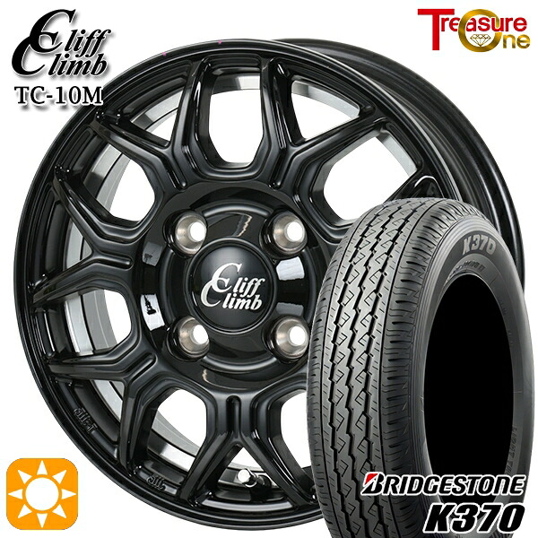 軽トラ軽バン用 145/80R12 80/78N ブリヂストン K370 トレジャーワン クリフクライム TC10M BUC 12インチ 新品サマータイヤホイール 4本セット 送料無料|タイヤホイール激安王国