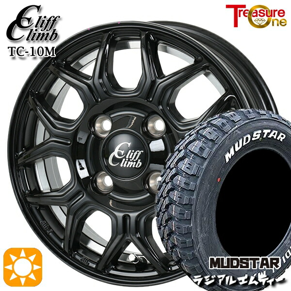 軽トラ軽バン用 145/80R12 80/78N マッドスター ラジアル M/T ホワイトレター トレジャーワン クリフクライム TC10M BUC 12インチ 新品サマータイヤホイール 4本セット 送料無料