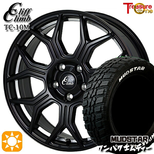 225/55R18 98T WL マッドスター ワンパク M/T ホワイトレター トレジャーワン クリフクライム TC10M ブラックアンダーカットポリッシュ 18インチ 7.0J 5H114.3 サマータイヤホイールセット