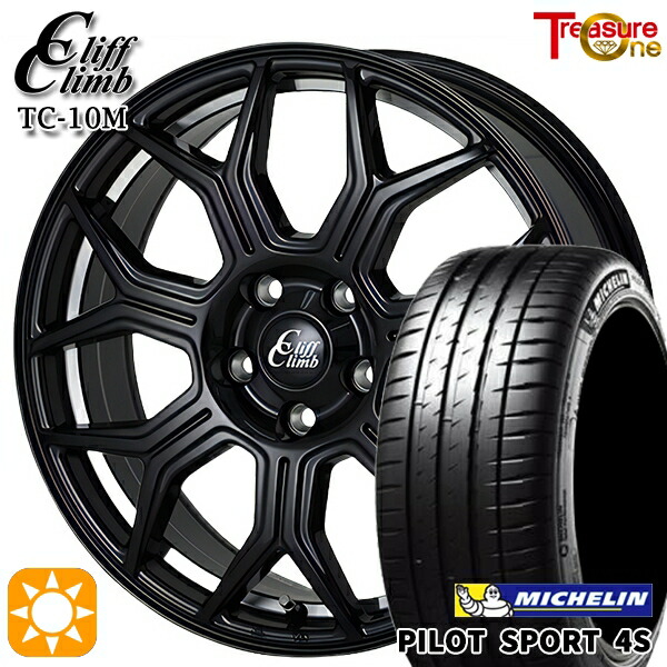 215/35R18 (84Y) XL ミシュラン パイロットスポーツ 4S トレジャーワン クリフクライム TC10M ブラックアンダーカットポリッシュ 18インチ 7.0J 5H114.3 サマータイヤホイールセット｜タイヤホイール激安王国