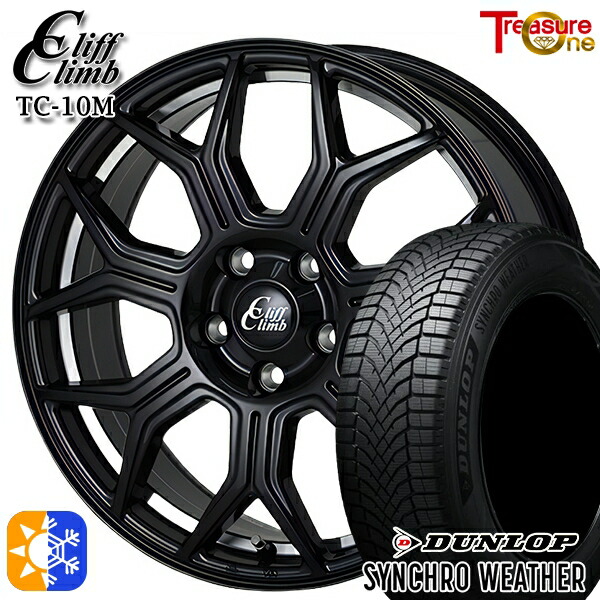 215/50R18 92V ダンロップ シンクロウェザー トレジャーワン クリフクライム TC10M ブラックアンダーカットポリッシュ 18インチ 8.0J 5H114.3 オールシーズンタイヤホイールセット