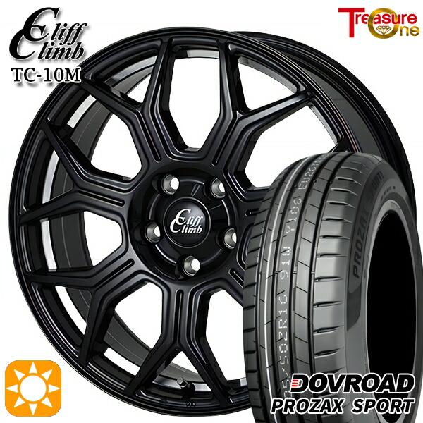 マークX スカイライン 225/45R18 95Y XL DOVROAD プロザックススポーツ トレジャーワン クリフクライム TC10M ブラックアンダーカットポリッシュ 18インチ 8.0J 5H114.3 サマータイヤホイールセット|タイヤホイール激安王国