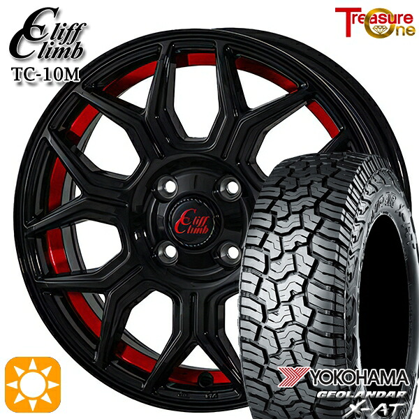 軽トラ 145R14C 85/83Q ヨコハマ ジオランダーX-AT G016 トレジャーワン クリフクライム TC10M ブラックレッドアンダーカット 14インチ 4.5J 4H100 サマータイヤホイールセット|タイヤホイール激安王国