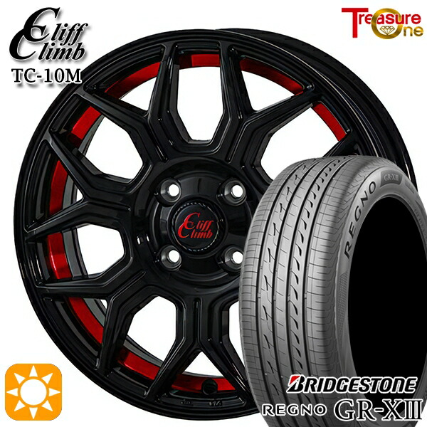 アクア ヤリス 195/50R16 84V ブリヂストン レグノ GRX3 トレジャーワン クリフクライム TC10M ブラックレッドアンダーカット 16インチ 6.5J 4H100 サマータイヤホイールセット