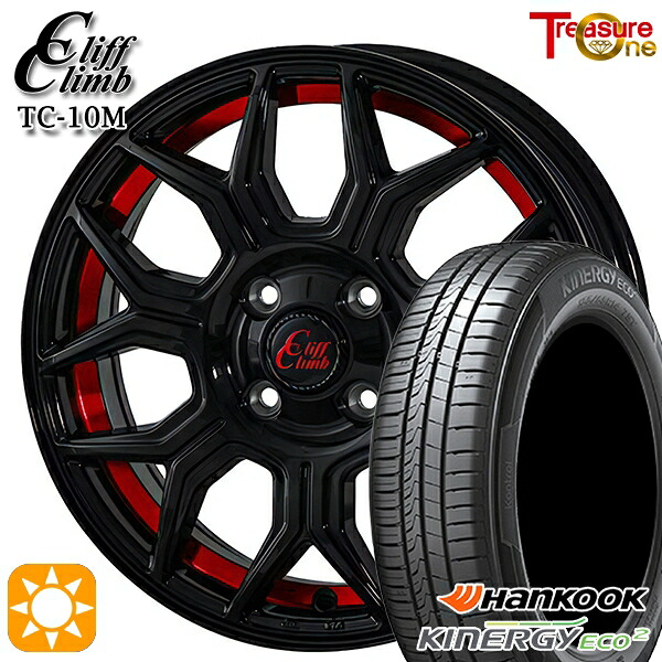 165/55R15 75V ハンコック キナジーエコ2 K435 トレジャーワン クリフクライム TC10M ブラックレッドアンダーカット 15インチ 5.0J 4H100 サマータイヤホイールセット｜タイヤホイール激安王国