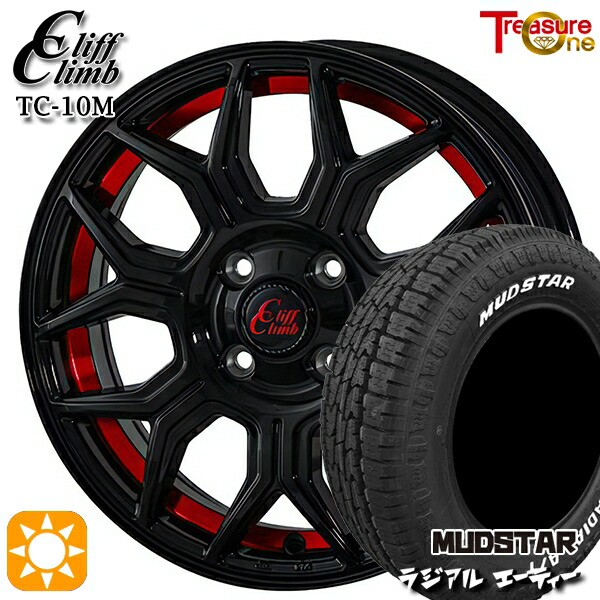 175/65R15 88H XL マッドスター ラジアル A/T ホワイトレター トレジャーワン クリフクライム TC10M ブラックレッドアンダーカット 15インチ 5.5J 4H100 サマータイヤホイールセット