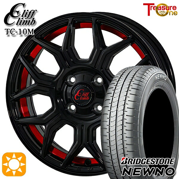 165/55R14 72V ブリヂストン ニューノ トレジャーワン クリフクライム TC10M ブラックレッドアンダーカット 14インチ 4.5J 4H100 サマータイヤホイールセット｜タイヤホイール激安王国