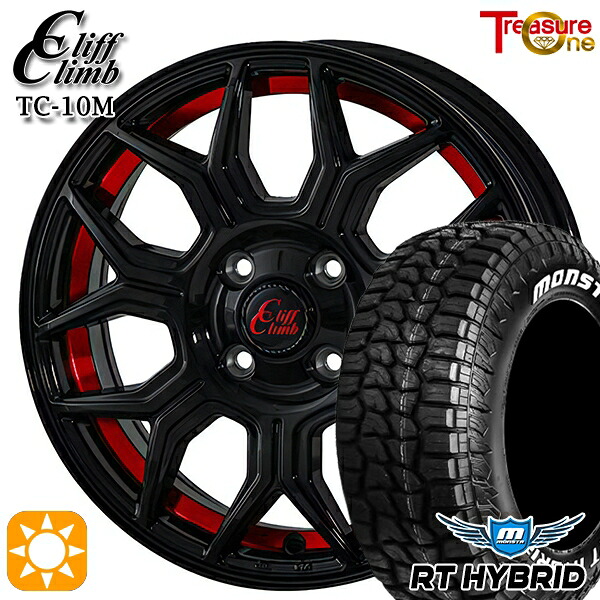 155/65R14 81S XL RWL モンスタ RTハイブリッド トレジャーワン クリフクライム TC10M ブラックレッドアンダーカット 14インチ 4.5J 4H100 サマータイヤホイールセット