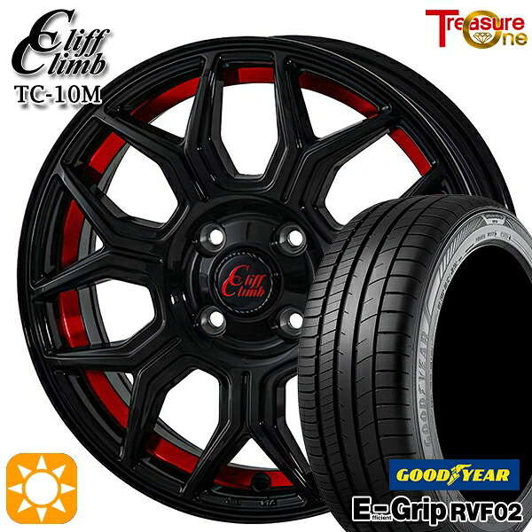 165/60R15 77H グッドイヤー エフィシェントグリップ RVF02 トレジャーワン クリフクライム TC10M ブラックレッドアンダーカット 15インチ 5.0J 4H100 サマータイヤホイールセット
