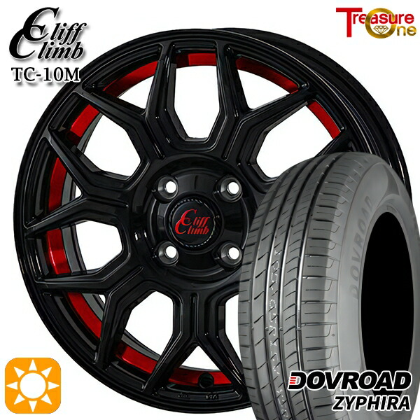 165/60R14 75H DOVROAD ザイファイラ トレジャーワン クリフクライム TC10M ブラックレッドアンダーカット 14インチ 4.5J 4H100 サマータイヤホイールセット