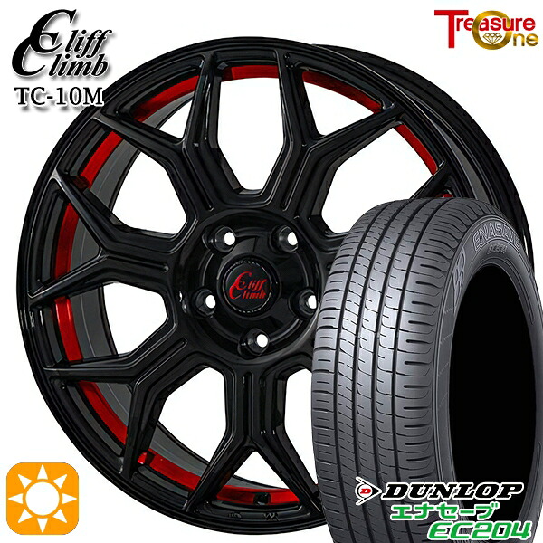 225/45R18 95W XL ダンロップ エナセーブ EC204 トレジャーワン クリフクライム TC10M ブラックレッドアンダーカット 18インチ 8.0J 5H114.3 サマータイヤホイールセット