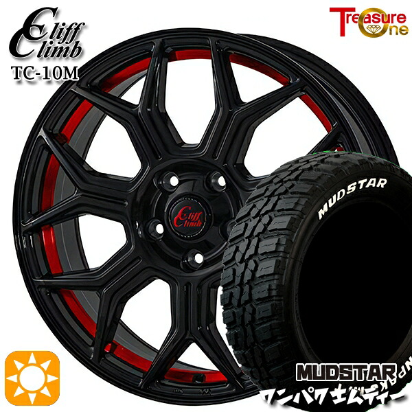 225/60R18 100T WL マッドスター ワンパク M/T ホワイトレター トレジャーワン クリフクライム TC10M ブラックレッドアンダーカット 18インチ 8.0J 5H114.3 サマータイヤホイールセット|タイヤホイール激安王国