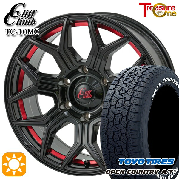 キャラバン専用 195/80R15 107/105N LT トーヨー オープンカントリーA/T3 ホワイトレター トレジャーワン クリフクライム TC10MC RED 15インチ 6.0J 6H139.7 +43 サマータイヤホイールセット