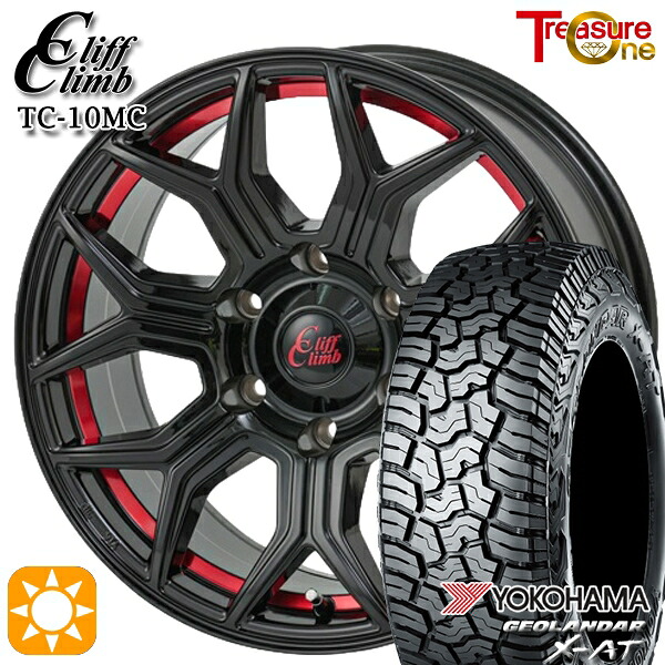 265/65R17 ヨコハマ ジオランダー X-AT G016 トレジャーワン クリフクライム TC10M ブラックレッドアンダーカット 17インチ 8.0J 6H139.7 サマータイヤホイールセット