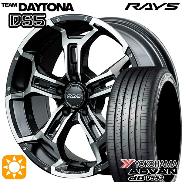 ジェイド アクセラ 225/40R18 92W XL ヨコハマ アドバンデシベル V553 レイズ チームデイトナ DS5 セミグロスブラック/フルDC(BBL) 18インチ 7.5J 5H114.3 サマータイヤホイールセット