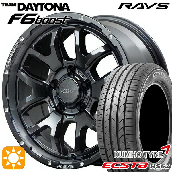 215/60R17 100V XL クムホ エクスタ HS52 RAYS レイズ チームデイトナ F6 Boost N1 17インチ 7.0J 5H114.3 サマータイヤホイールセット