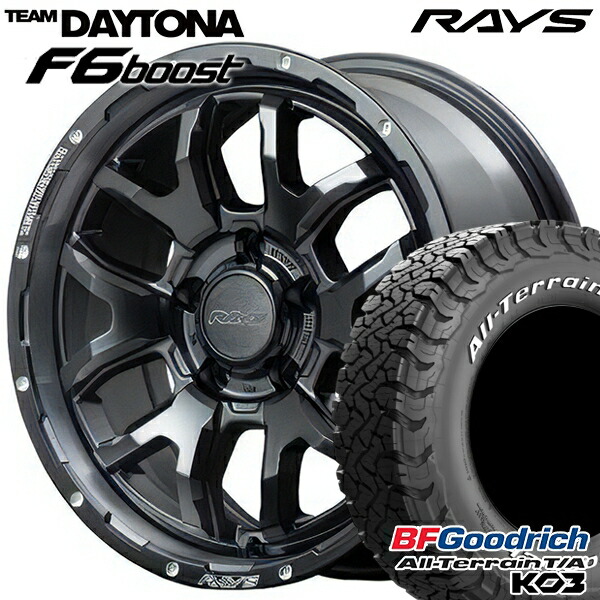 レイズ　グッドリッチ　2本セット(Cal) BFグッドリッチ オールテレーン T/A KO3 LT175/80R16 92S LRC