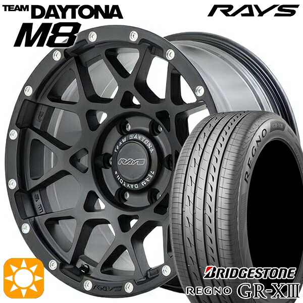 リーフ レヴォーグ 215/50R17 95V XL ブリヂストン レグノ GRX3 レイズ チームデイトナ M8 N2 17インチ 7.0J 5H114.3 サマータイヤホイールセット