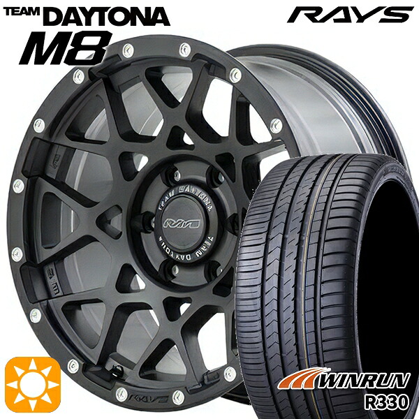 205/55R17 95W XL ウィンラン R330 レイズ チームデイトナ M8 N2 17インチ 7.0J 5H114.3 サマータイヤホイールセット