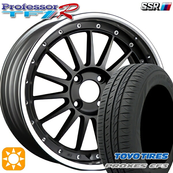 アクア クロスビー 185/55R16 87V XL トーヨー プロクセス CF3 SSR プロフェッサー TF1R フラットブラック 16インチ 6.0J 4H100 サマータイヤホイールセット|タイヤホイール激安王国