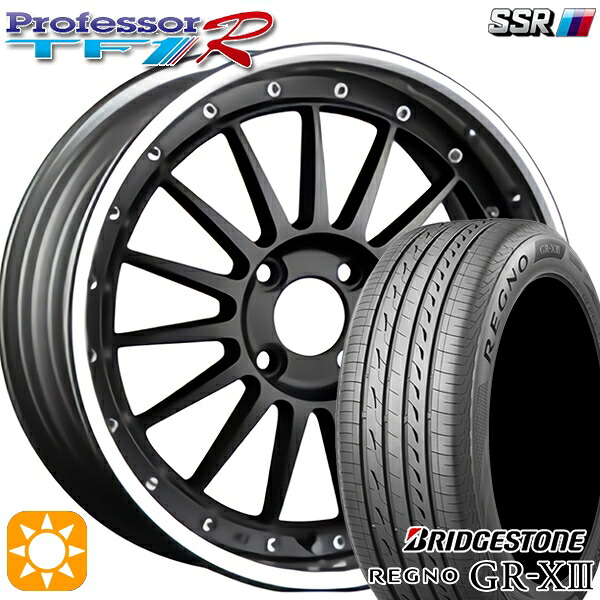マツダ2 ノート 205/45R17 88W XL ブリヂストン レグノ GRX3 SSR プロフェッサー TF1R フラットブラック 17インチ 6.0J 4H100 サマータイヤホイールセット