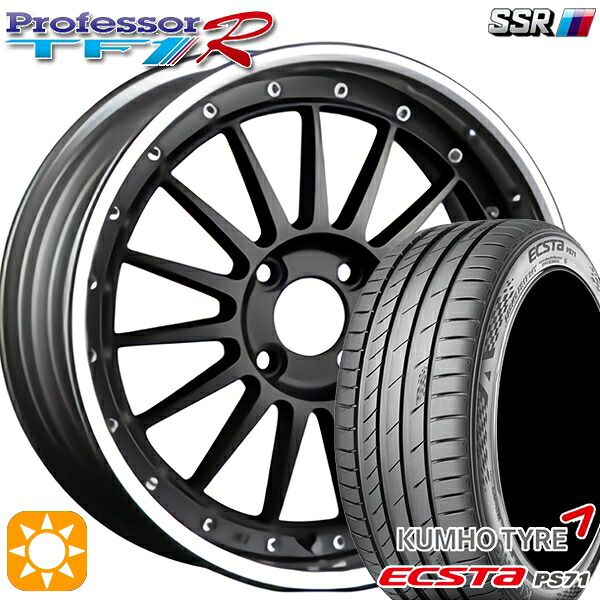 205/45R17 88W XL クムホ エクスタ PS71 SSR プロフェッサー TF1R フラットブラック 17インチ 6.0J 4H100 サマータイヤホイールセット