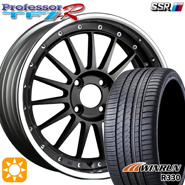 アクア デミオ ノート 195/55R16 87V ウィンラン R330 SSR プロフェッサー TF1R フラットブラック 16インチ 6.0J 4H100 サマータイヤホイールセット