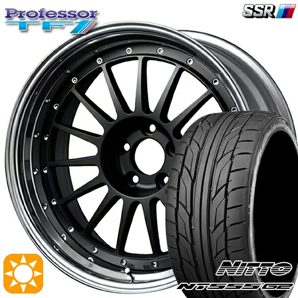 215/45R18 93Y XL ニットー NT555 G2 SSR プロフェッサー TF1 フラットブラック 18インチ 7.0J 5H114.3 新品 サマータイヤホイール 4本セット 送料無料