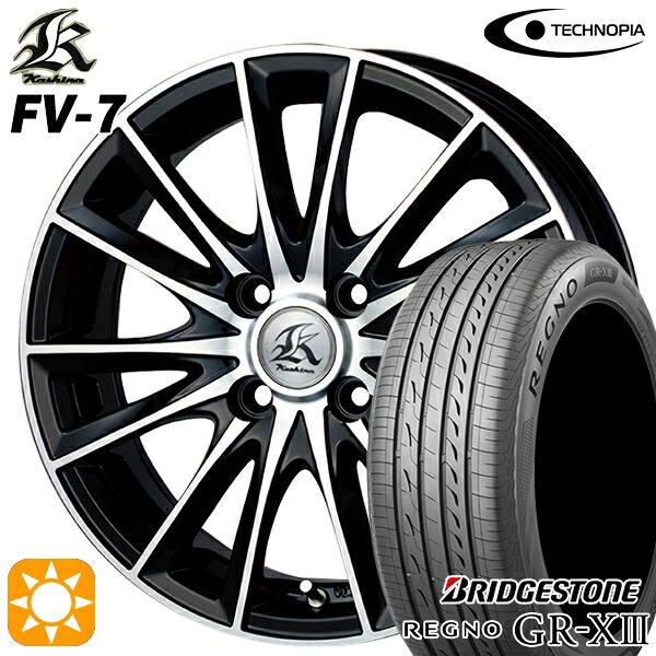 4/10ﾎﾟｲﾝﾄ10倍★165/55R14 72V ブリヂストン レグノ GRX3 テクノピア カシーナ FV7 ブラックポリッシュ 14インチ 4.5J 4H100 サマータイヤホイールセット