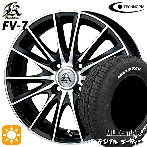 155/65R14 75S マッドスター ラジアル A/T ホワイトレター テクノピア カシーナ FV7 ブラックポリッシュ 14インチ 4.5J 4H100 サマータイヤホイールセット｜タイヤホイール激安王国