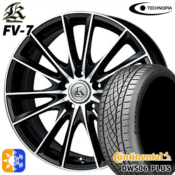 245/45R19 102W XL コンチネンタル DWS06+ SUV テクノピア カシーナ FV7 ブラックポリッシュ 19インチ 8.0J 5H114.3 オールシーズンタイヤホイールセット