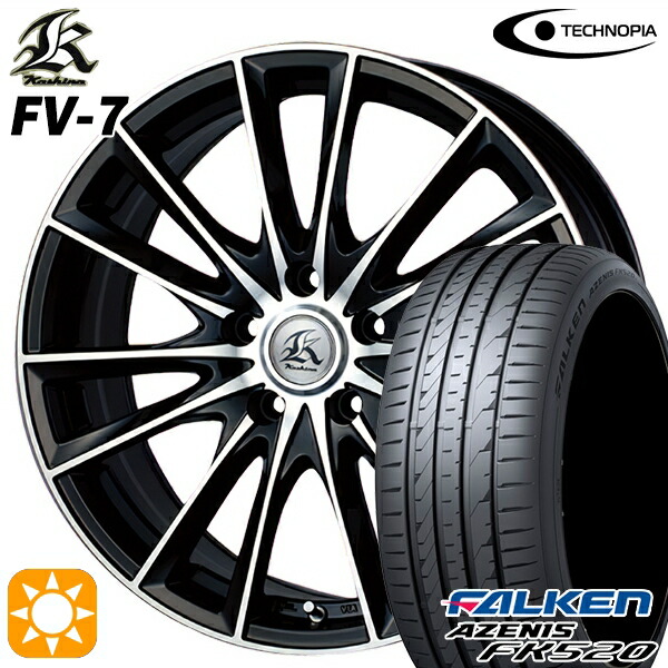 225/45R19 96Y XL ファルケン アゼニス FK520 テクノピア カシーナ FV7 ブラックポリッシュ 19インチ 8.0J 5H114.3 サマータイヤホイールセット｜タイヤホイール激安王国